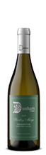Shirley Mays Chardonnay bottle